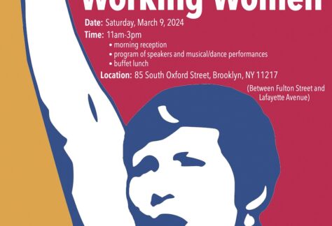 Poster showing illustration of woman with fist raised in the air, with text Honoring the Leadership of Working Women